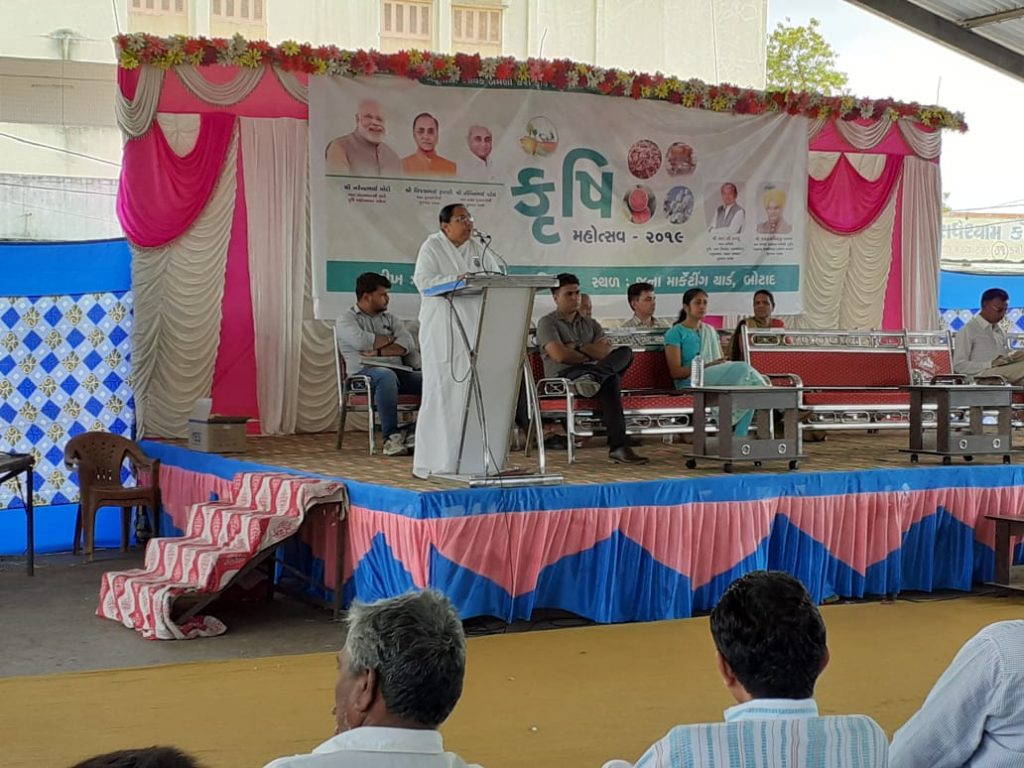 Celebration of Agriculture Festival at Botad Center