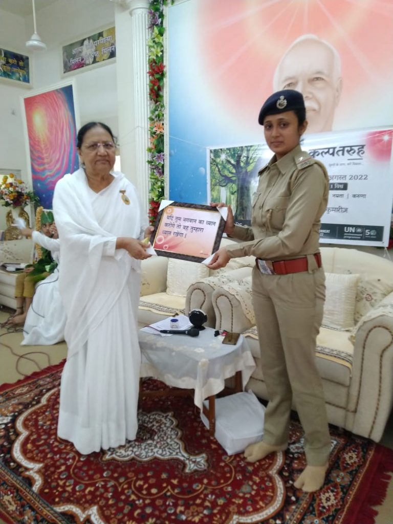 Kalptaruh  Programme on 5th June