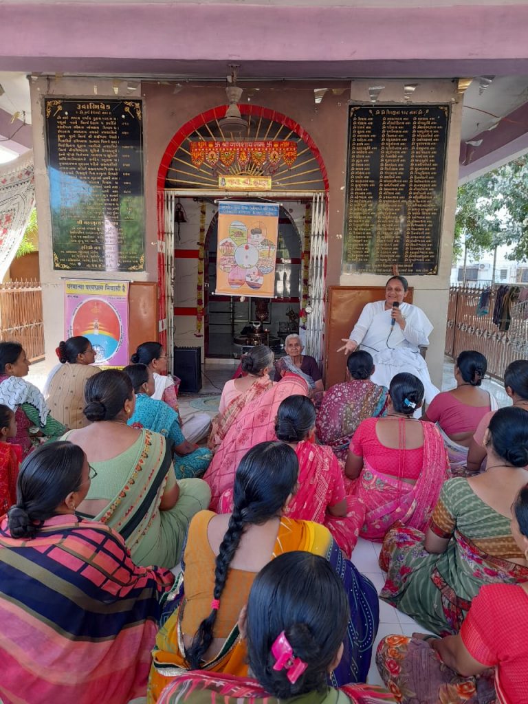 Rajyoga Shibir