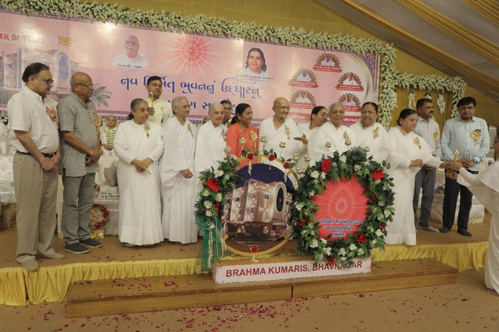 Inauguration and dedication ceremony of the newly constructed building